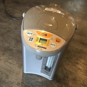 【美品】ZOJIRUSHI /象印 マイコン沸とう 電動ポット 電気ポット CD-MW30形 3.0L 2013年製