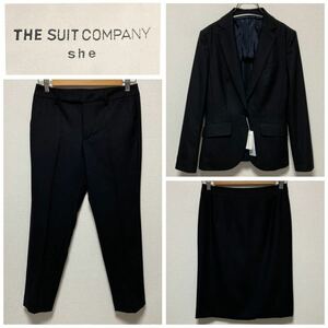 THE SUIT COMPANY　セットアップ　新品　スーツ　スカート　パンツ春夏 スカートスーツ パンツスーツ