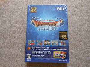 新品　未開封　Wii　ドラゴンクエストⅠ・Ⅱ・Ⅲ　初回生産　ファミコン & スーパーファミコン　ドラゴンクエスト123