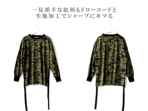 【 2022 new 】 迷彩 Tシャツ カットソー ◆ カーキ オリーブ ◆ M / メンズ 春 / センター縫い合わせ ドロップショルダー カットオフ