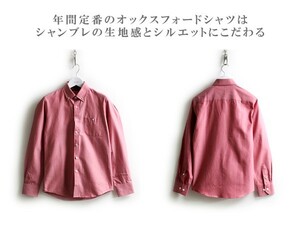 【 2022 new 】 シャンブレー シャツ ◆ 赤 ◆ M / メンズ 新品 未使用 春 / コットン ボタンダウン ウォッシュ加工 洗い加工 シンプル