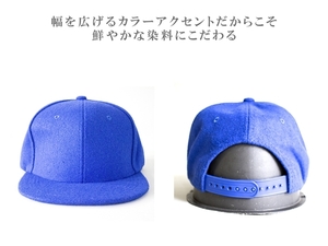 【 2022 new 】 メルトン BB キャップ ◆ 青 ブルー ◆ FREE / メンズ 新品 未使用 日本 春 / コットン 綿 ウール サイズ調節