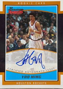 【NBA Super rare】Yao Ming Bowman Signature/RC/Rookie Card/#999/Unopened/Sealed case/auto