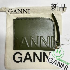 GANNI ガニー　エンボスロゴ ウォレット 財布　カードケース　グリーン