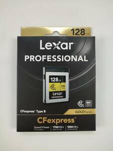 新品未開封 LEXAR (レキサー) CFexpress TypeB メモリーカード 128GB LCFX10-128CRB 送料無料（検 1D X Mark III R5 R3 Z6 Z7 Z9 D6）