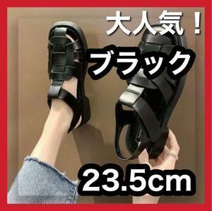 【新品】グルカサンダル ZARA好き レザー 黒 ブラック 23.5cm