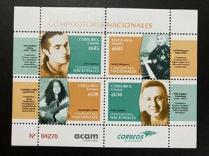 外国切手（未使用）コスタリカ 2018年発行 コスタリカの作曲家 4種小型シート National Composers