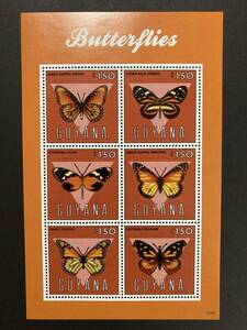 外国切手（未使用）ガイアナ 2013年発行 Butterflies - 蝶 6種小型シート