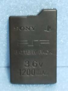 SONY PSP　２０００・３０００用バッテリー（Sー110）