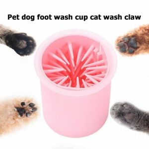 Hd010:子猫用 ペットカップ ソフトシリコン 子犬猫 家庭用 動物 犬 装飾