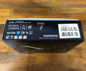 シマノ（SHIMANO）　ULTEGRA（アルテグラ）Di2 ST-R8070-R 油圧ブレーキSTIレバー 右のみ（11S）