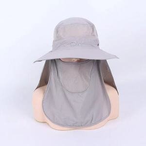 ライトグレー　UVカット つば広帽子 サンバイザー キャップ 農業 日よけ UPF50 360度 紫外線カット フェイスカバー アウトドア 男女兼用