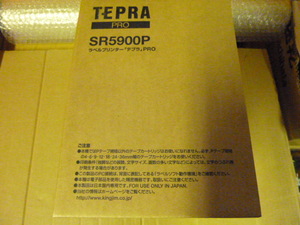 2 ☆ テプラ プロ SR5900P 6本テープセット 送料込