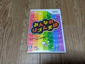 wii ソフト　みんなのリズム天国 