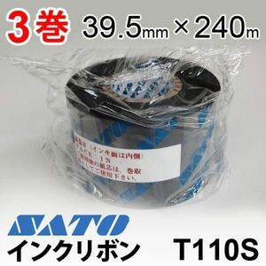 SATO ( サトー ）バートロリボン T110T【39.5mm×240m 黒】３巻セット【送料無料】No3