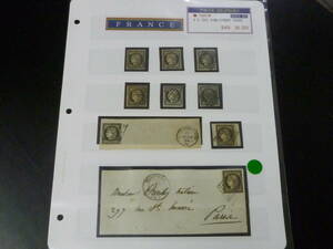 22L　A　№7　フランス切手　1849年　SC#3　セレス　計8枚+カバー　使用済　緑のシールは稀品　【2012年版・SC評価 $405】