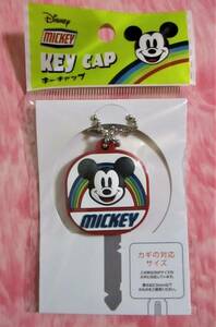 即決【 ミッキーマウス キーキャップ 】 キーカバー ディズニー キーホルダー 鍵 カバー ミッキー