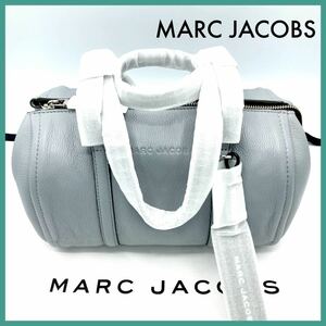【新品未使用】MARC JACOBS マークジェイコブス M0014860 ミニボストン バッグ グレー 2way