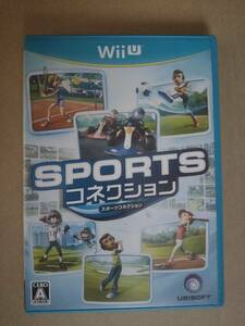 WiiU スポーツコネクション 送料込み
