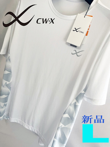 ★ワコール CW-X★メンズ ★Tシャツ (半袖)★吸干速乾 L★WH★新品・タグ付き