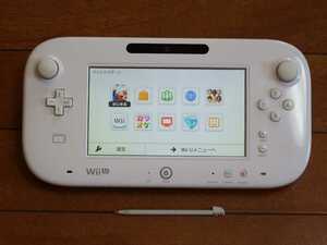 Wii U ゲームパッド WUP-010 シロ 白【動作確認済】ホワイト タッチペン付 Game Pad