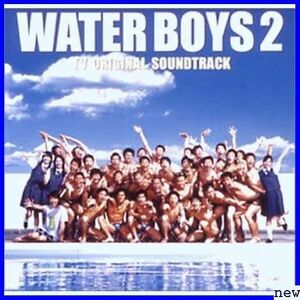 新品送料無料◎ WATER オリジナル・サウンドトラック 2 BOYS 227
