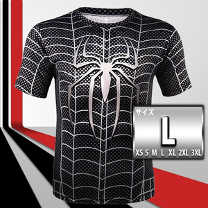 01【L】 スパイダーマン シャツ Lサイズ 半袖 インナー ブラック マーベル　アメコミ　ヴェノム　アメージング　ファー・フロム・ホーム