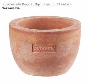[ステッカー付] Supreme Poggi Ugo Small Planter Terracotta　シュプリーム ポッジ ユーゴー スモール プランター テラコッタ　S