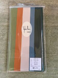 新品【シビラ】ベルティカル　枕カバー　43×63 グリーン【羽毛布団　枕　シビラカバー出品中です】