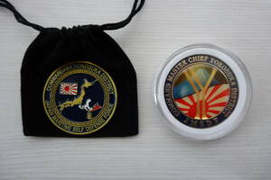 海上自衛隊　チャレンジコイン メダル 2枚セット　20220624-001