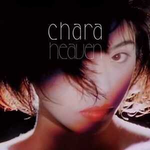 HEAVEN 完全生産限定盤 (7インチシングルレコード) Charaチャラ アナログ