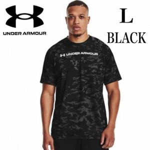 新品　UNDER ARMOUR アンダーアーマー メンズ 半袖機能Tシャツ UA TECH ABC CAMO Lサイズ　ブラック　迷彩　カモフラ