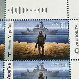 【国内発送】ウクライナ 切手 ロシア軍巡洋艦モスクワとウクライナ兵 額面「F」初版、1枚 軍艦