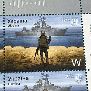 【国内発送】ウクライナ 切手 ロシア軍巡洋艦モスクワとウクライナ兵 額面「W」初版、1枚 軍艦
