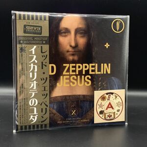 LED ZEPPELIN : JESUS 「ジュデアのジェズス」 2CD 工場プレス銀盤CD 1970 MONTREUX 限定盤！