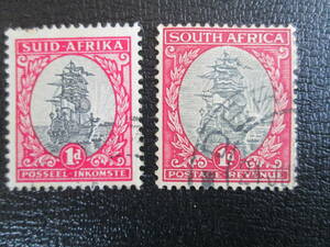 南アフリカ切手　1926年 ヤン・ファン・リーベックが乗船し南アフリカに到着したドロメダス号 １d:英語とアフリカ語の表記　2種　使用済