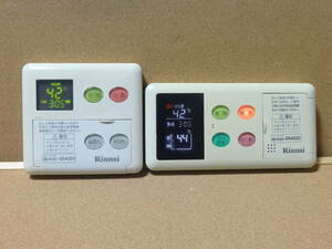 ■リンナイ (Rinnai) 給湯器リモコン BC-60VC・MC-60VCセット(BC-60V3・MC-60V3互換性有り) 通電確認済 東京より発送AQ57