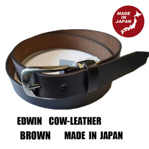 新品 日本製 EDWIN/エドウィン 牛革-1枚革 ベルト BROWN 送料￥350　