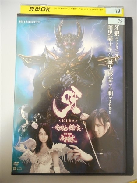 2025年最新】Yahoo!オークション -若林菜美子の中古品・新品・未