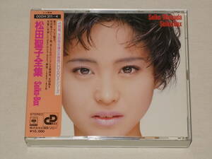 松田聖子/CD4枚組 松田聖子全集 Seiko・Box/ボックスセット ベストアルバム BEST