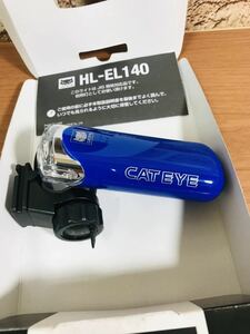CATEYE 自転車ライト HL-EL140 リフレックスブルー　LEDライト