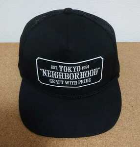 【送料無料】NEIGHBORHOOD メッシュキャップ ブラック 黒 フリーサイズ ネイバーフッド 帽子 キャップ WTAPS 