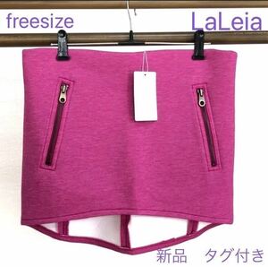 LaLeia ピンクミニスカート　定価税込8,690円　タグ付き 
