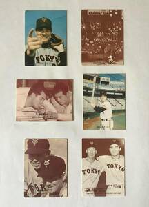 1970年代　カルビー　野球カード24枚　プラス6枚　長嶋茂雄　王貞治　イチロー　送料無料