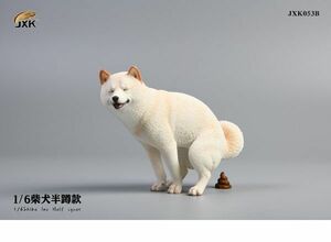 Mr.Z 1/6 サイズ 柴犬 シバイヌ 可愛い 滑稽 犬 動物 リアル フィギュア おもちゃ 模型 樹脂 犬好き 誕生日 プレゼント 置物 (053B)