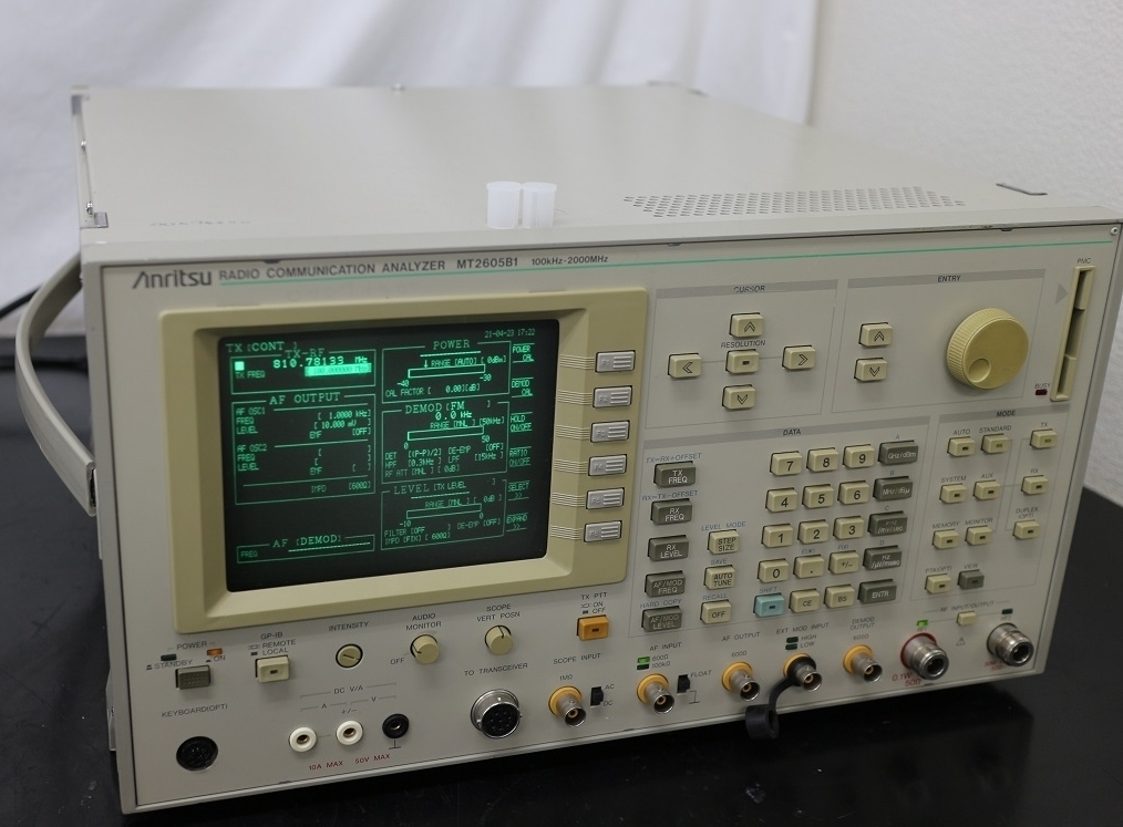 ○Anritsu MS2651B SPECTRUM ANALYZER スペクトラムアナライザ 100kHz 