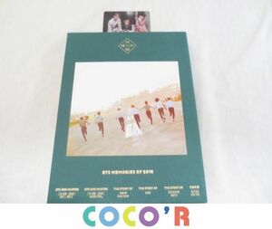 【同梱可】美品 韓流 防弾少年団 BTS S DVD MEMORIES OF 2016 トレカ付き