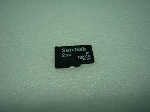 ●一撃落札 月末特価 microSDカード 2GB Sandisk microSDカードのみ 旧機種等や予備用で