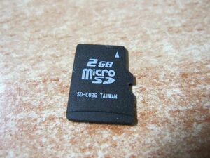 ●一撃落札 月末特価 microSDカード 2GB microSDカードのみ 旧機種等や予備用で