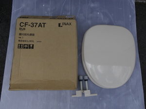 ｂ　INAX　CF-37AT　BU8　アイボリー　傷有　施工説明書なし　未使用　在庫品　便座　トイレ